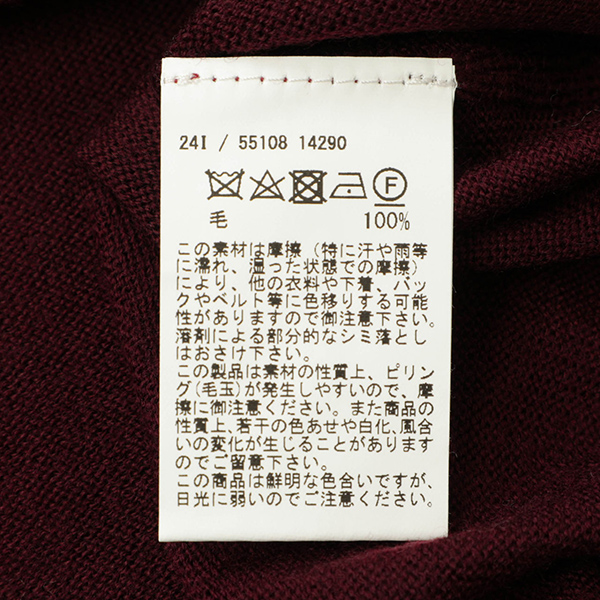 22L A №2 マカオ切手 1884-85年 クラシック SC#1-15 15種完